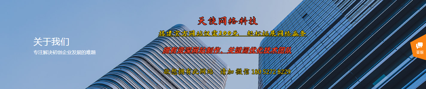 實木復(fù)合門廠家直銷